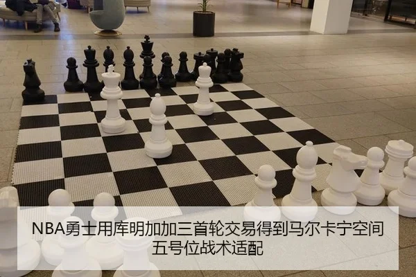 yong-shi-yong-ku-ming-jia-jia-san-shou-lun-jiao-yi-de-dao-ma-er-ka-ning-kong-jian-wu-hao-wei-zhan-shu-shi-pei-2-274.jpg